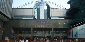 廣州天河城百貨購物攻略 地址、電話、營業時間及購物指南